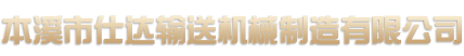 智能操控裝置,微型除濕器,機(jī)柜除濕器,無(wú)線(xiàn)溫濕度控制器,變壓器溫控儀,狀態(tài)綜合顯示儀,開(kāi)關(guān)柜狀態(tài)顯示儀,數(shù)字控溫儀,開(kāi)關(guān)柜智能抽濕器,雙路溫控儀,開(kāi)關(guān)柜抽濕器,注塑機(jī)溫控儀,狀態(tài)模擬顯示儀,電氣柜智能控溫抽濕器