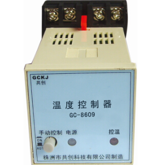 溫控器背后的真相：洋貨好，國貨也不差